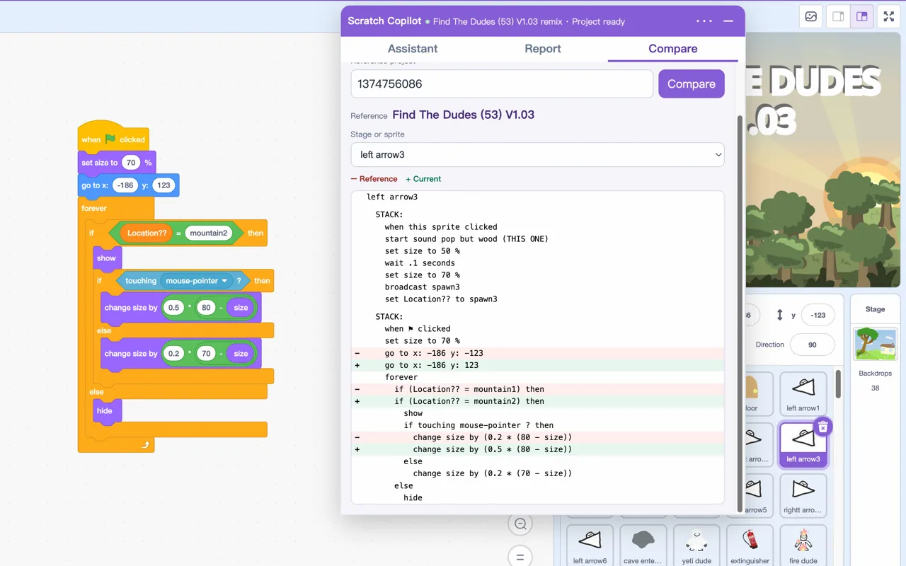 2つのScratchプロジェクトのコードを比較