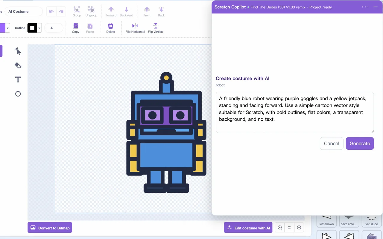 AIでScratchのコスチュームを作成